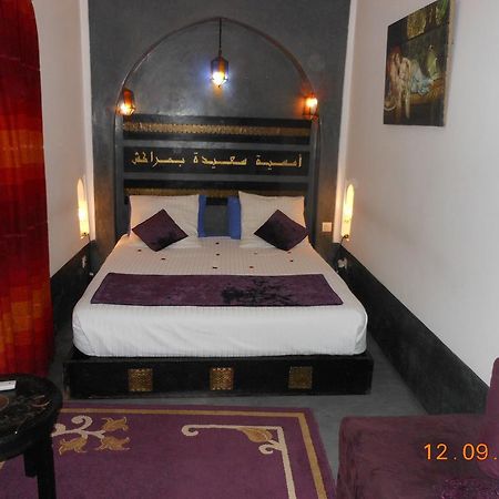 Riad Katia Marraquexe Exterior foto